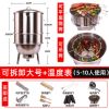 不锈钢吊炉无烟烧烤炉环保家用户外木炭烧架电烤炉商用烤肉炉大号