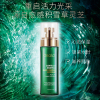 DEOLD/递欧积雪草灵芝沁润精华乳+柔肤水 调节肌肤水油平衡