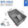 灰色尺寸60*40*23cm 乌龟缸带晒台乌龟饲养箱养龟专用箱鱼缸龟盆大型龟缸塑料养殖龟箱