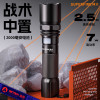神火GTS2强光手电筒迷你小型家用超亮长续航防水LED远射户外照明灯