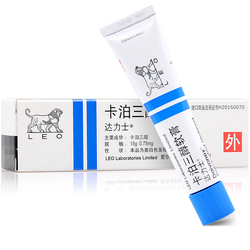 达力士卡泊三醇软膏15g075mg支盒参数