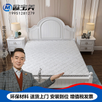 欧宝美床垫棕垫硬薄床垫椰棕床垫环保棕榈床垫榻榻米床垫子单人宿舍床垫