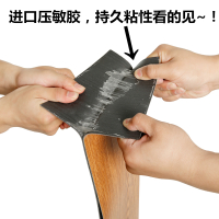 地板革家用自粘地板卧室pvc地板加厚耐磨防水贴纸塑料地板纸地胶壹德壹