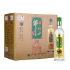 牛栏山百年二锅头白酒 珍品陈酿20 土豪金（绿标） 52度500ml 整箱8瓶装
