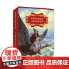 世界经典童话大师美绘系列(全10册)