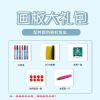 白板支架式教学办公写字板儿童磁性练字板移动黑板家用可擦写画板