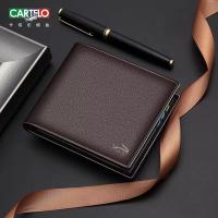 头层牛皮钱包男士钱包短款时尚商务真皮钱夹_616 【横短】咖棕OptionB+烫平