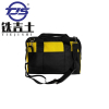 铁吉士 帆布工具袋牛津布双层加厚工具包 300*160*250(mm) 单位:个