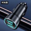 时尚黑 金属4.8A快充 福特锐界福克斯蒙迪欧探险者锐际车载充电器手机快充PD一拖二车充