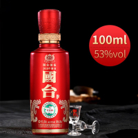 [官方自营]国台 国标酒 53度100ml小瓶装 酱香型白酒 纯粮食酒 小酒版(年份随机发,请知晓)