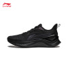 李宁(LI-NING) 跑步鞋男款 ARHU023-2 黑色 美码6.5-12(参考码数对照表并备注)