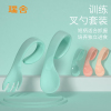 秒发弯曲叉勺 宝宝学吃饭训练叉勺_浅粉色-弯曲叉勺套装