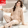 浪莎珊瑚绒睡衣女冬季加绒加厚秋冬女款2024新款法兰绒冬款家居服