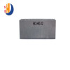 红德 工具配件 吊车滑块 J164 25*40*80 块