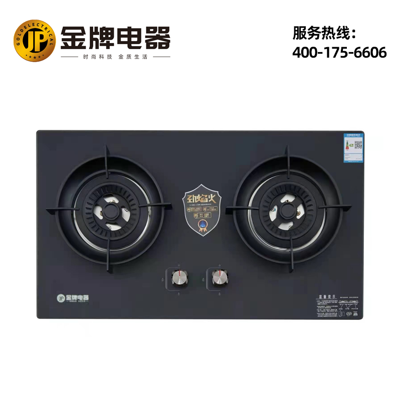 可参加以下优惠活动 实名有礼 实名认证领苏宁支付券 详细参数 品牌