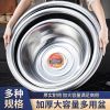 兆穗鑫不锈钢盆40cm