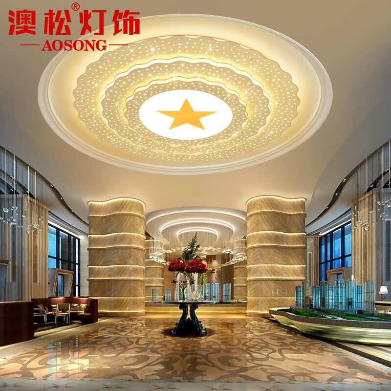 澳松 现代简约吸顶灯时尚轻奢大气客厅灯设计师个性创意会议室大堂会所前台酒店工程led无极调光灯具