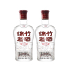 剑南春 绵竹老酒(优选)52度500ml*2瓶 浓香型白酒年份随机