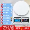 送8大厨房秤电子称烘焙迷你0.1g珠宝秤食物茶叶称重克称