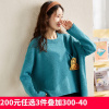 [200元3件]唐狮新款毛衣女日系甜美宽松慵懒风针织衫口袋设计感时尚Q