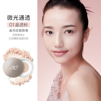 卡姿兰蜗牛散粉控油定妆粉女防水防汗自然不假白持久不脱妆蜗牛气垫调控蜜粉