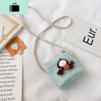 女童斜挎包可爱小女孩公主时尚洋气宝宝迷你小包包儿童手工编织包NEWLAKE 小女孩款蓝色