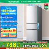 容声202L三门冷藏冷冻宿舍出租房小型冰箱家用节能小冰箱 BCD-202E10RNLAD凯撒银
