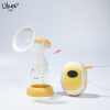 Ubee幼蓓智能变频电动吸奶器 单边电动吸乳器 低分贝无痛按摩挤奶器 防逆流便携可充电 乐友 X91YR000AD