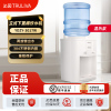 沁园(TRULIVA)家用上置型饮水机台式桌面宿舍小型桶装水制冷热一体办公室 乳白色 温热型 3017W