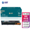 海鸥 黑色 [1500页]CTL-2000 适用奔图CP2200DW 2200DN CM2200FDW/FDN