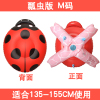 不会翻多气囊 儿童游泳圈男孩女腋下圈加厚充气救生 学游泳装备 瓢虫M(身高135-155CM)