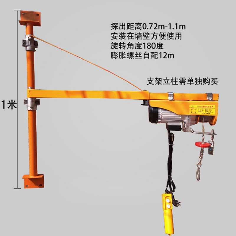 [规格:单钩100双沟200公斤30米-C17]升降电动小型葫芦吊机纯铜电动家用起重粮食提升机吊装机