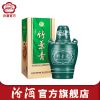 [官方正品]山西汾酒杏花村 38度竹叶青酒升级版坛竹475mL*1瓶 盒装露酒