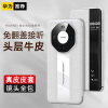 KONEL [双面全包]真皮牛皮华为mate60手机壳mate60pro+保护套防摔创意