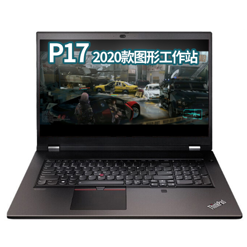 [新品预售,四到五周左右发货]thinkpad p17 移动图形工作站17.