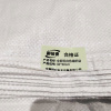 御恒泰全新料白色编织袋40*60cm/个