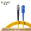 博扬(BOYANG)BY-5211SM电信级光纤跳线st-sc5米单模单芯低烟无卤环保光纤线收发器尾纤
