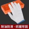 匹牧纱线手套棉纱普通纱400克白色PM-ST-0008单位:双