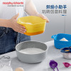 摩飞 多功能厨具九件套 MR1101