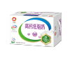 伊利 高钙低脂牛奶250ml*16盒/箱 脂肪减半 增加25%钙 礼盒装TM用