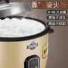 电饭锅超大容量10-15-20-30人饭店时光旧巷食堂商用电饭煲 沙金36L+蒸笼