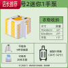 真空压缩收纳袋宿舍行李箱专用收缩装衣服蒸空空气密封包装收被子 敬平 6件套:[3小号2迷你]+1手泵 小号(压缩袋