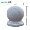 沣涢 石墩 50cm 个