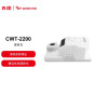 硒鼓/墨粉 奔图/PANTUM CWT-2200 废粉盒 标准版 15000页 1 a