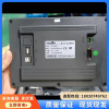 科大讯飞(iFLYTEK) 昆仑通态触摸屏TPC7032KX