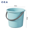 奇桄烁水桶塑料桶蓝色中号个