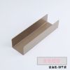 u形不粘曲奇饼干模 不粘u形面包模 diy蔓越莓饼干模具模具|金色短款(加厚)送油纸+饼干袋