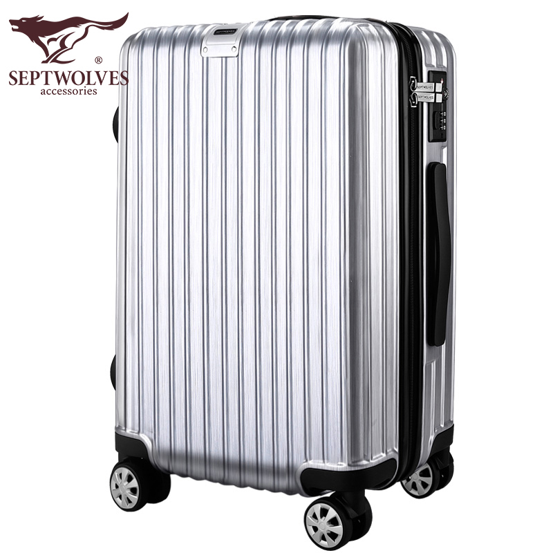 箱行李箱男女旅行箱24寸万向轮拉杆箱20