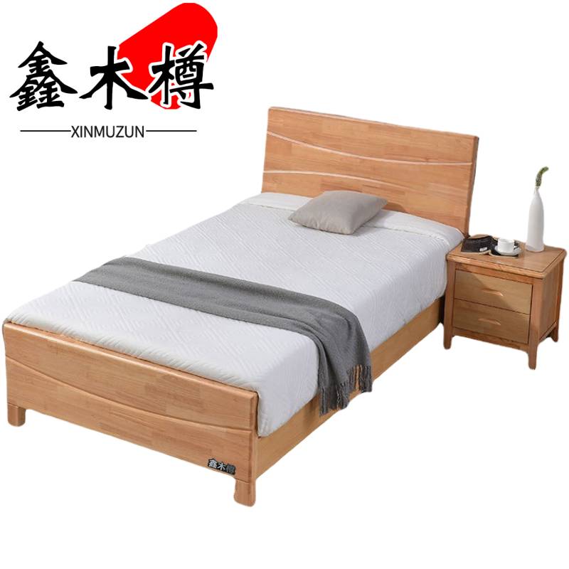 鑫木樽床+床垫+床头柜 1.2*2m套