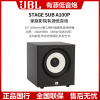 JBL STAGE A100P 低音炮10寸有源重低音 家庭影院低音炮音箱 音响